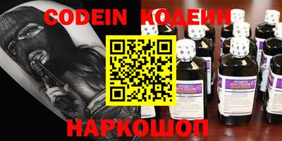круглые Конаково