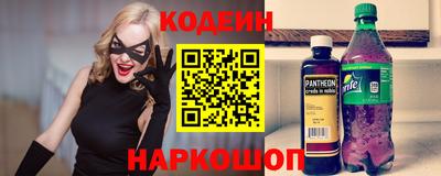 круглые Конаково