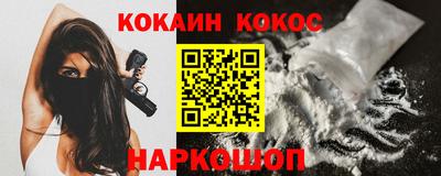 гашик Коммунар