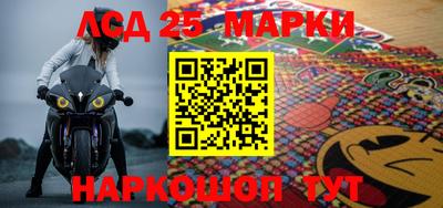 ALPHA PVP Краснодар