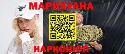 скорость Краснокаменск