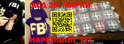 гашик Коммунар