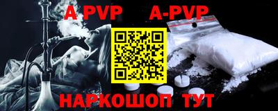 круглые Конаково