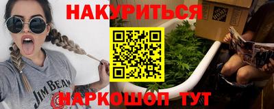 круглые Конаково