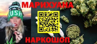 гашик Коммунар