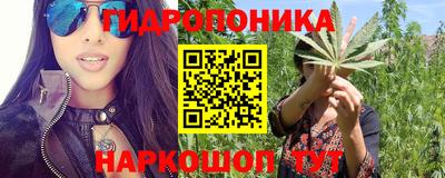 таблы Краснознаменск