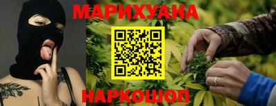 гашик Коммунар