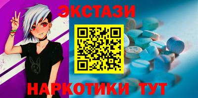 круглые Конаково