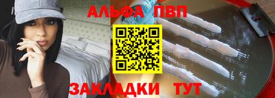 круглые Конаково