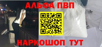 гашик Коммунар
