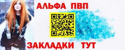 круглые Конаково