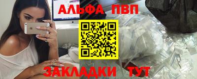 круглые Конаково