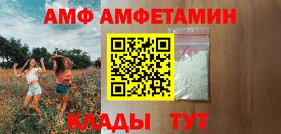 круглые Конаково