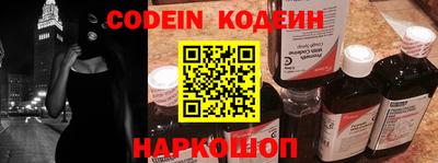 круглые Конаково