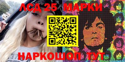 гашик Коммунар