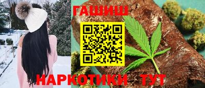 круглые Конаково