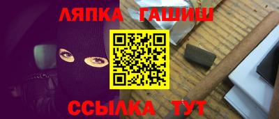 круглые Конаково
