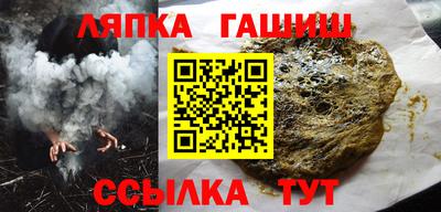 круглые Конаково