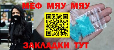 гашик Коммунар